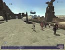 カッパのFF11生活144　アビセアはじめました　【実況】