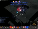 【MU】特化Svs特化AE決着編【CC4】
