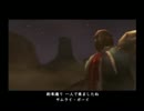 西部の町でサムライが喜んだ【サムライウエスタン】　その10