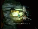 自称永遠の17歳の二人がCALLING～黒き着信～を実況してみた9【２週目】