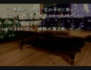 【かまいたちの夜】雪山でいちゃいちゃしてくるｗ～その12～【実況】