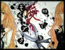 【旋律音】モザイクロール【半年記念に歌ってみた】