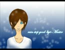 【雨の日だから】rain stops,good bye【うたってみた】