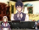 【実況】女で低音ボイス・フリーゲームの実況part12【街で噂の伯爵様】