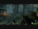 【L4D2】一般人がスワンプ・フィーバーをプレイ！！Part3【アドバンスド】