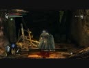 【DS】ゲーム下手な男が単身デーモンへ挑んでみたり【実況】 第十七章