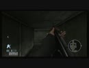 高校生のwii版GOLDENEYE その７