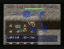 [実況] おっさんが初めてやる風来のシレン part98