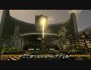 【FONV】 ひげよしのFallout New Vegas Part13 【Xbox360】