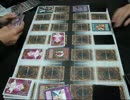 歴史の都で闇のゲーム10