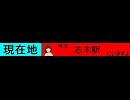 旅m@sニコ割２