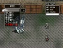(ロマサガ風フリゲ)「リバースサガ」をプレイ#5