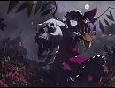 【東方アレンジ】U.N.オーエンは彼女なのか？ / Playing Mayhem