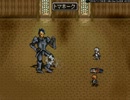 (ロマサガ風フリゲ)「リバースサガ」をプレイ#6