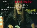アキラのサガフロメドレーBOSS曲前編
