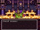 【100分間耐久】ドラゴンクエスト3　戦いのとき