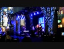 Jamiroquai Guerilla Live at Shinjyuku Tokyo : White Knuckle Ride 2