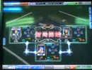 【ボコボコにされるＭＪ４】　サンマＡ２４