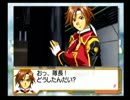 憧れだったサクラ大戦2を思いのまま実況プレイその43