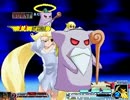 【MUGEN】作品別風タッグサバイバル殲滅戦 part18