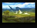 【FF12】現実逃避の旅に出る【実況】part32