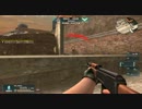 WarRock  Telepathy ぱられるぱられるぱられるぱられるわぁーるど