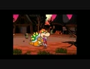 ☆*★ペーパーマリオＲＰＧのこのこ実況part38★*☆