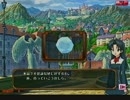 仮説・伝説の魔女カーナの少女時代　プロローグ　QMA7