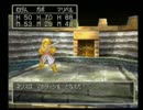【3rd実況】DQⅦをマイペースに楽しみながらしゃべり倒す冒険part35
