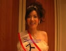 「美女告白」スペシャル動画・ミス学習院グランプリ・山本梨沙さん！
