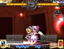 【有頂天】東方非想天則～エリシュオンに血の雨～ Vol.Ⅹ