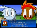 The world ever not seenのゲームプレイ02