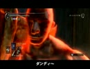 【デモンズソウル】赤石祭り！ブラックファントムズ１【複数戦】