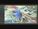 【EXVS】機動戦士ガンダム EXTREME VS. ストフリ視点7
