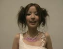 「美女告白」スペシャル動画・ミス成蹊ファイナリスト・下牧夏己さん！