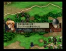 デリック好きのベルサガ　スコーピオン　2