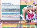 お(ry)唯子先生をスｊパークリングジーザッス焼いも密教プレイ２５時間目