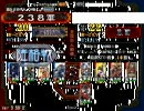 【三国志大戦３】さんごくしようちえん【仮・ver3.592ver】【その25】