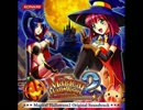 マジカルハロウィン ボーナスBGM集