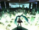 【まこみん】 未来座の恒星 【歌ってみた】