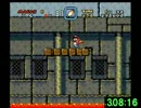 【ニコ生】Bボタン禁止でスーパーマリオワールドＲＴＡ【Part.16】