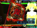 三国志大戦3【流星の二喬♪】竜巻旋風脚X流星で覇者を目指す part.29