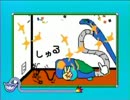 第23回コンテスト「スッキリ」をごちゃまぜプレイ【メイドイン俺】