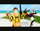 【MMD】スマイリー^2  権現＆瀬戸内に踊っていただきました【戦国BASARA】