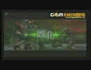 【BB地雷S1】　レールガン反省動画その４　【ボーダーブレイク】