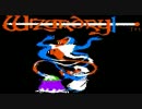 Wizardry #1-34