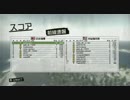 【BF1943】プライベートマッチやったよ － サブマシンガン縛り篇その2