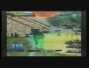 機動戦士ガンダムEXTREME VSターンX視点4