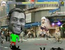 たちばなかなでがオメガタイガーウッズと対決