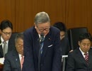 2010年11月02日 財務金融委員会・竹内譲の質疑